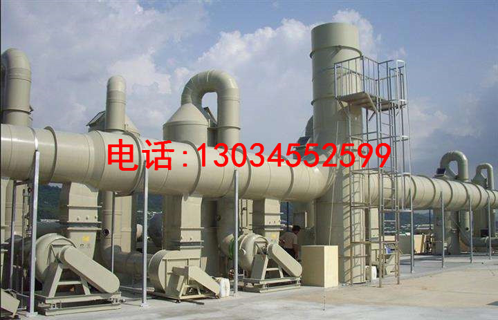塑料制品廠廢氣處理方案